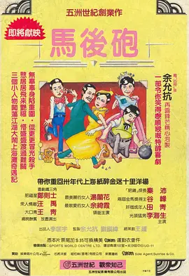 欧美性色高清生活片